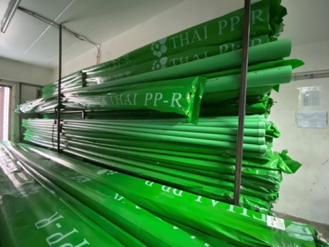 ท่อประปา พีพี-อาร์